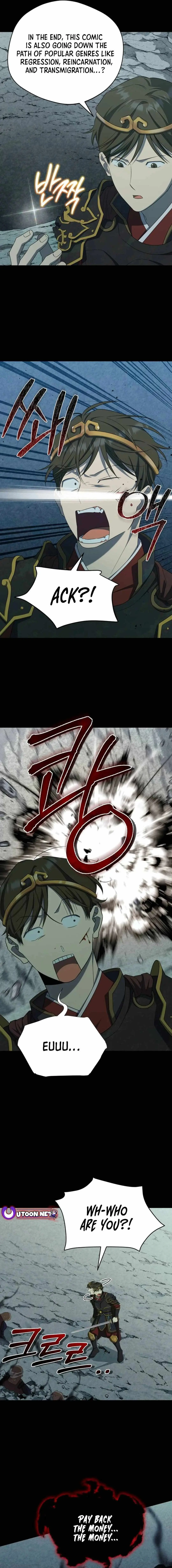 The Heavenly Demon Will Give You a Massage Chapter 25 68 935cac293d2e