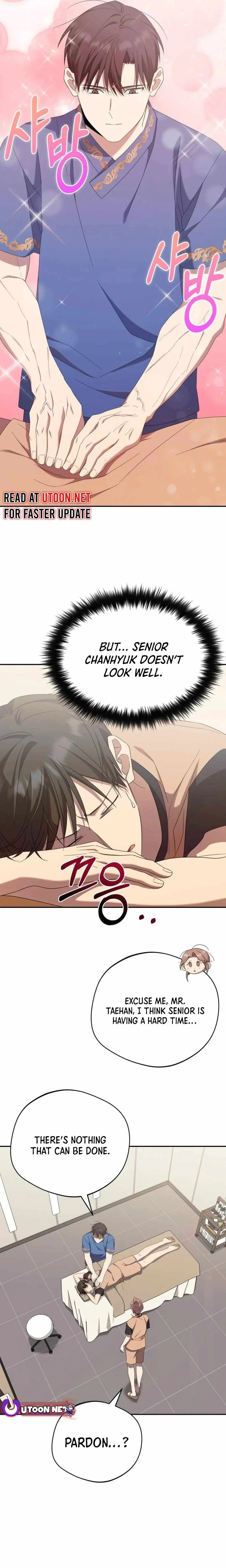The Heavenly Demon Will Give You a Massage Chapter 25 66 f15685d7df9e