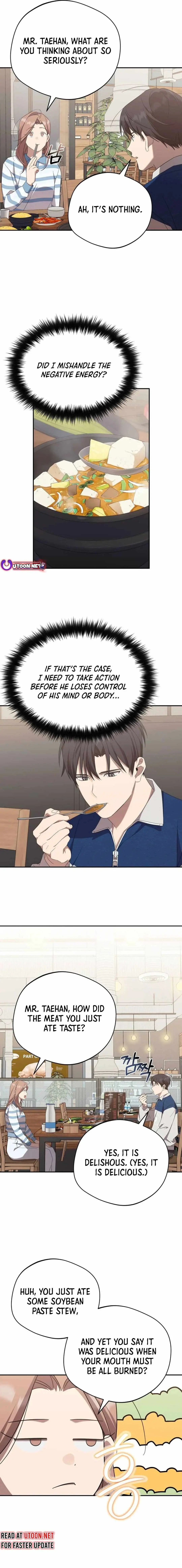 The Heavenly Demon Will Give You a Massage Chapter 26 53 14683f4c7311