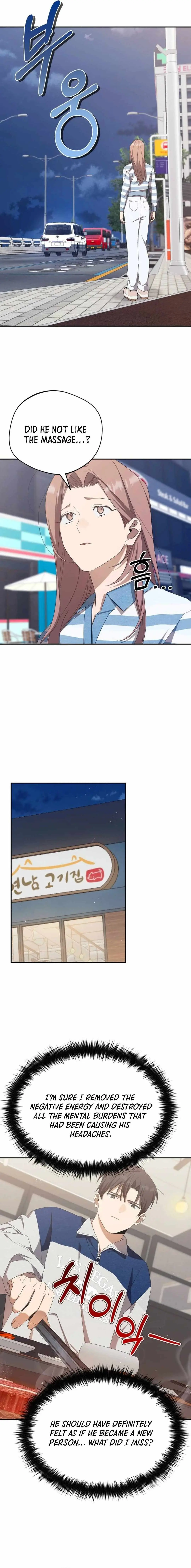 The Heavenly Demon Will Give You a Massage Chapter 26 52 54a2e52d88da