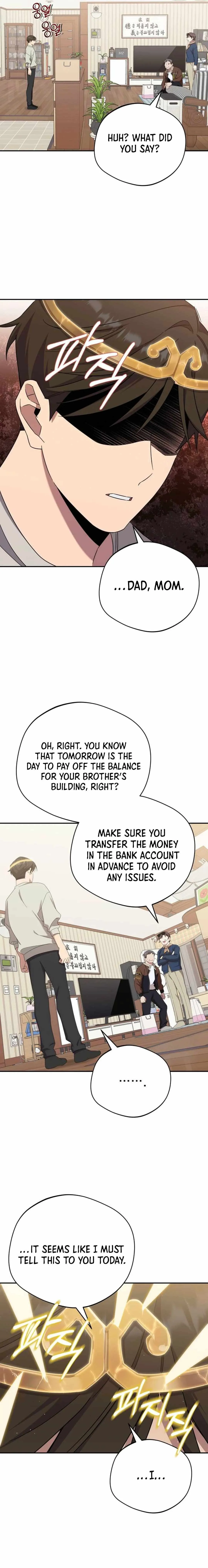The Heavenly Demon Will Give You a Massage Chapter 26 57 690f2a737203