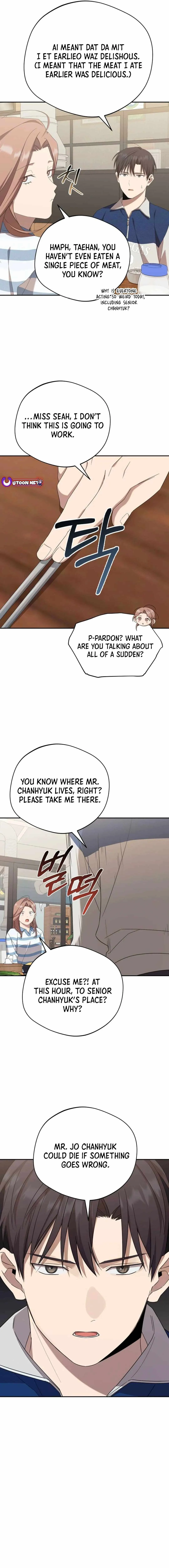 The Heavenly Demon Will Give You a Massage Chapter 26 54 a26a080a2c22