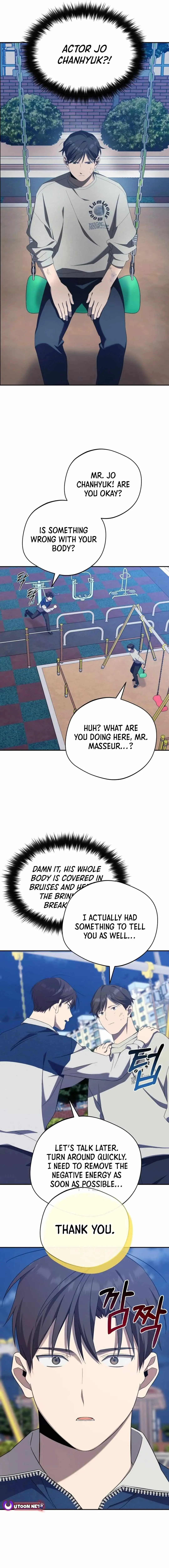 The Heavenly Demon Will Give You a Massage Chapter 26 61 f9f41f56c8c2