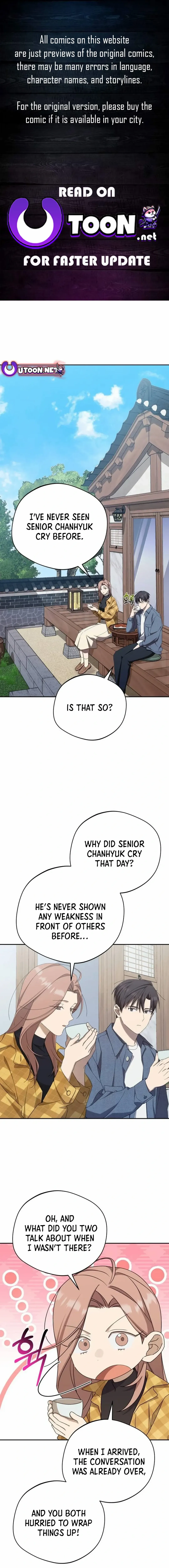 The Heavenly Demon Will Give You a Massage Chapter 27 49 07839e20cce3
