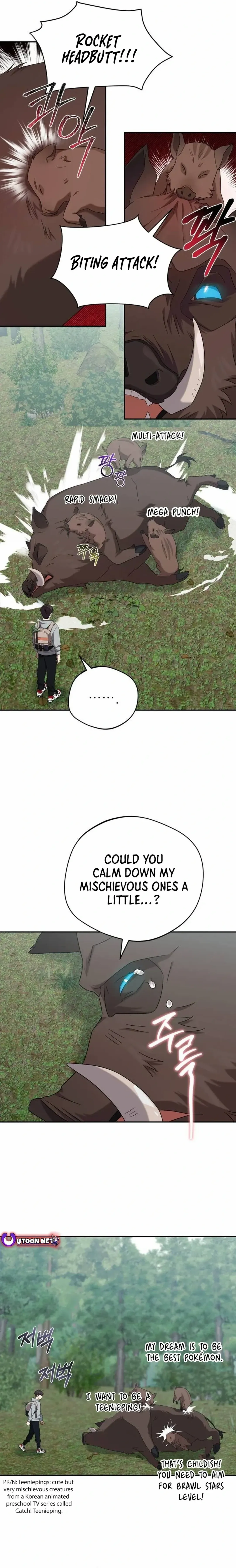 The Heavenly Demon Will Give You a Massage Chapter 27 60 0f9b4383c4b7