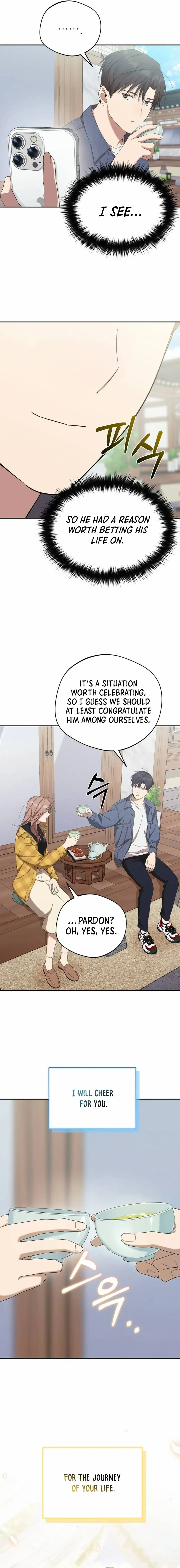 The Heavenly Demon Will Give You a Massage Chapter 27 52 66c146aaa4db