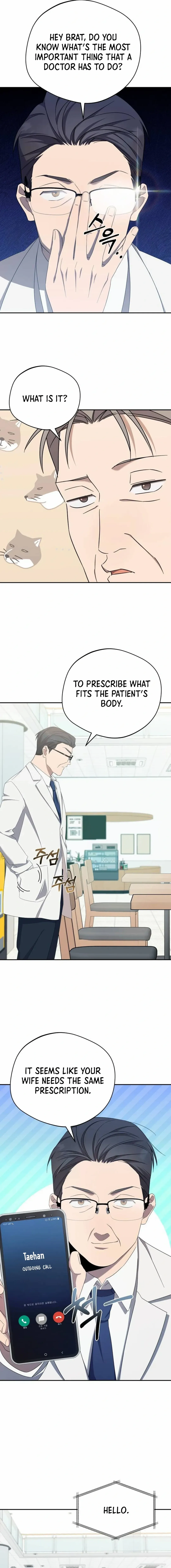The Heavenly Demon Will Give You a Massage Chapter 27 56 7f0bac1a2385