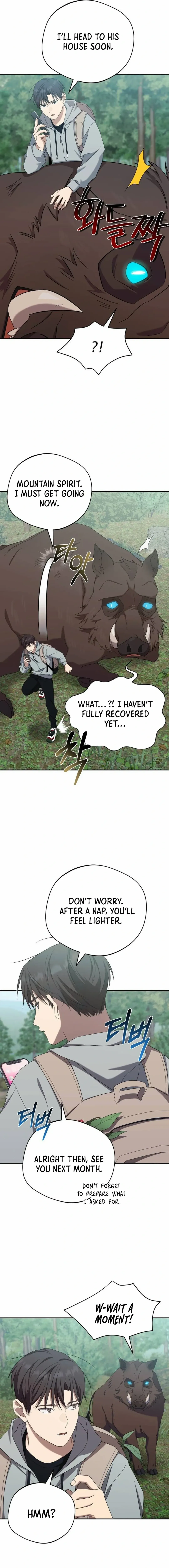 The Heavenly Demon Will Give You a Massage Chapter 27 58 f06b2e7a8680