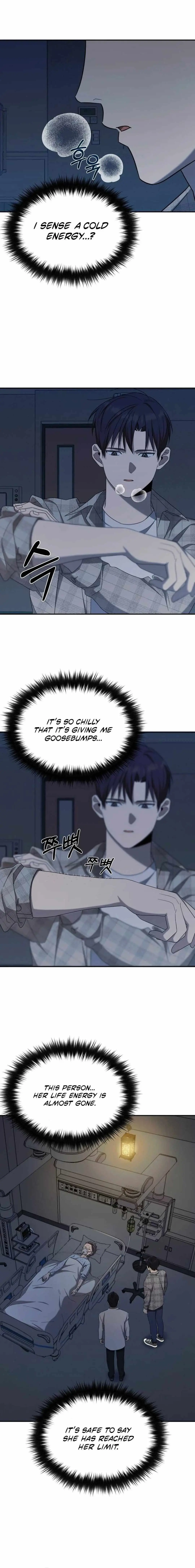The Heavenly Demon Will Give You a Massage Chapter 30 58 614ba4ec409c
