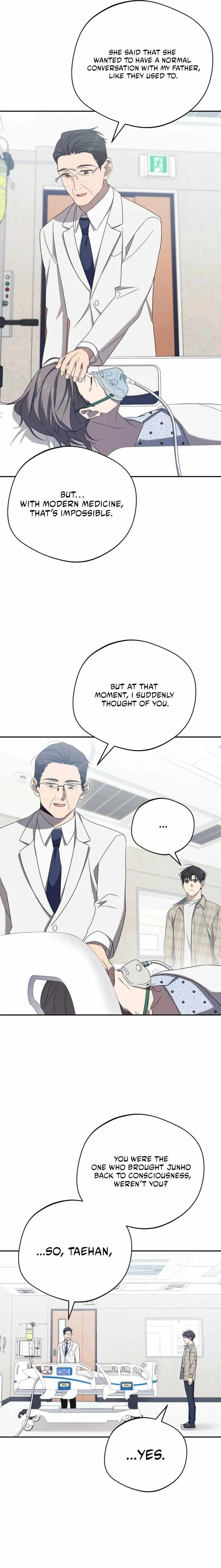 The Heavenly Demon Will Give You a Massage Chapter 30 63 ce45beea5ecd