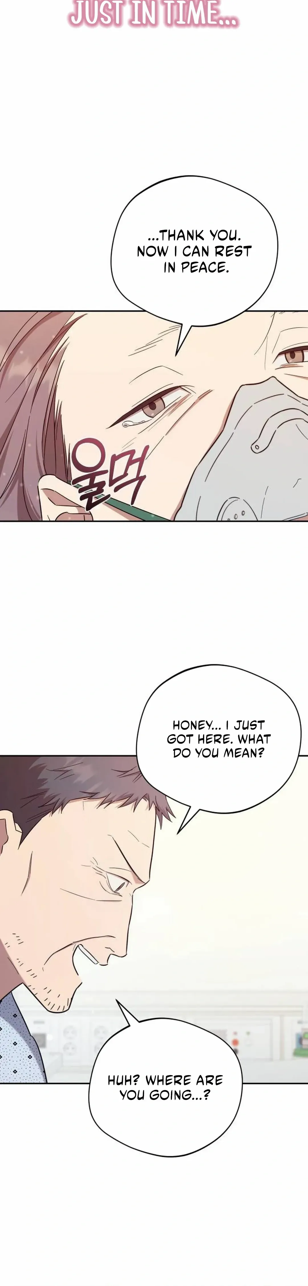 The Heavenly Demon Will Give You a Massage Chapter 31 73 249e8e4b8c41