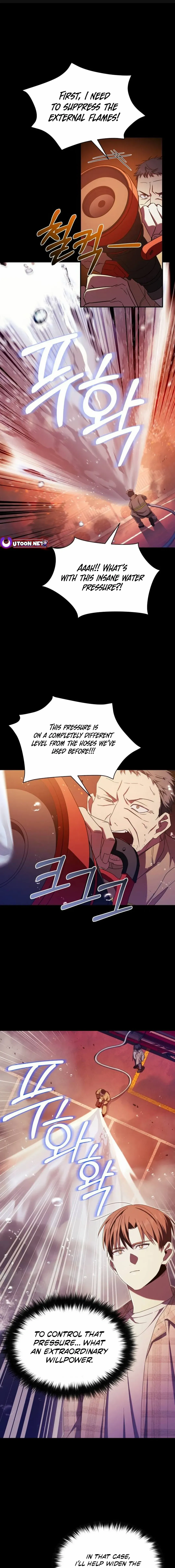 The Heavenly Demon Will Give You a Massage Chapter 31 69 d51ecbc018ae
