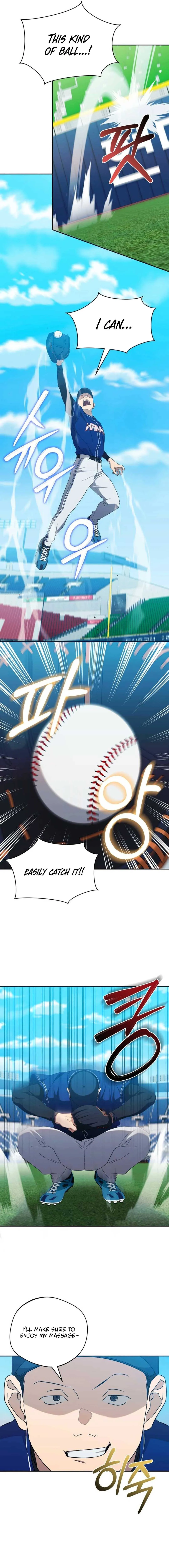 7f2e1c12476c