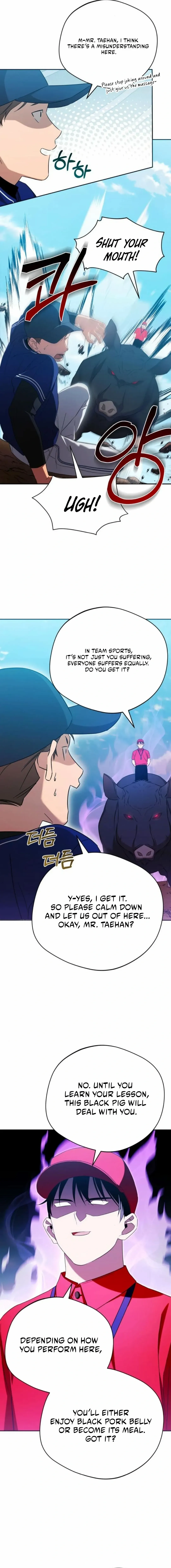 The Heavenly Demon Will Give You a Massage Chapter 33 75 1f8233a8ac80