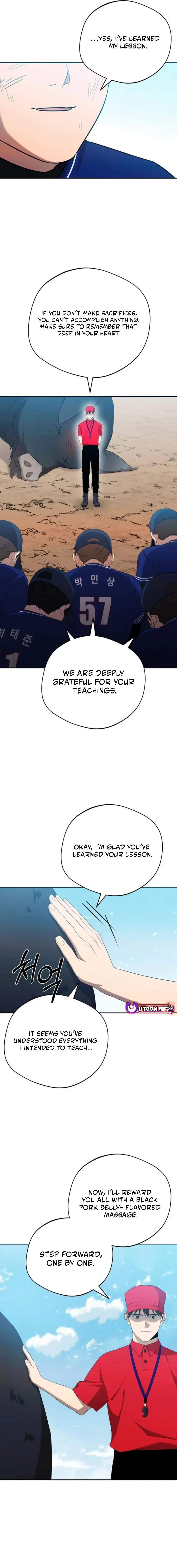 The Heavenly Demon Will Give You a Massage Chapter 33 78 fa462632881b