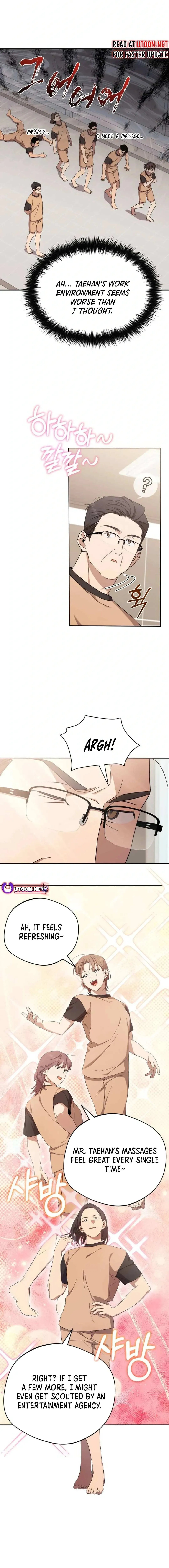 The Heavenly Demon Will Give You a Massage Chapter 34 54 300da4db6462