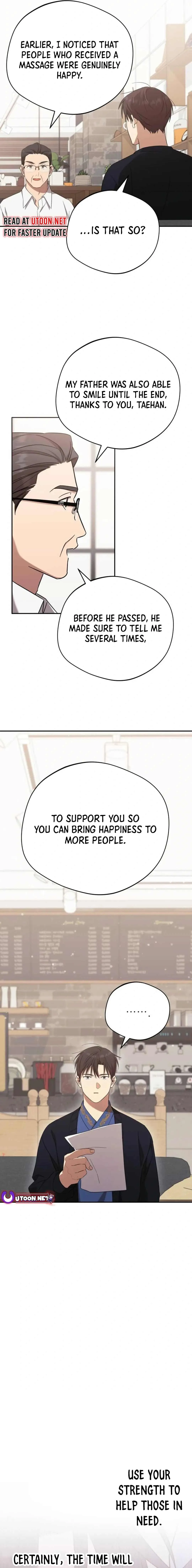 The Heavenly Demon Will Give You a Massage Chapter 34 62 33a2e2f8b113