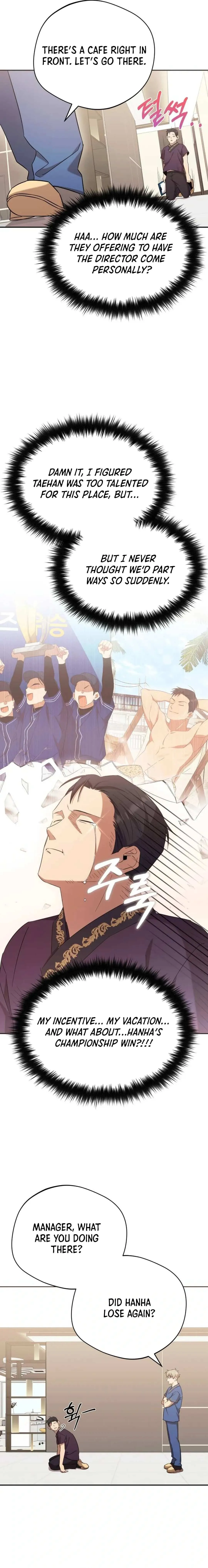 The Heavenly Demon Will Give You a Massage Chapter 34 58 ec5e91df2234