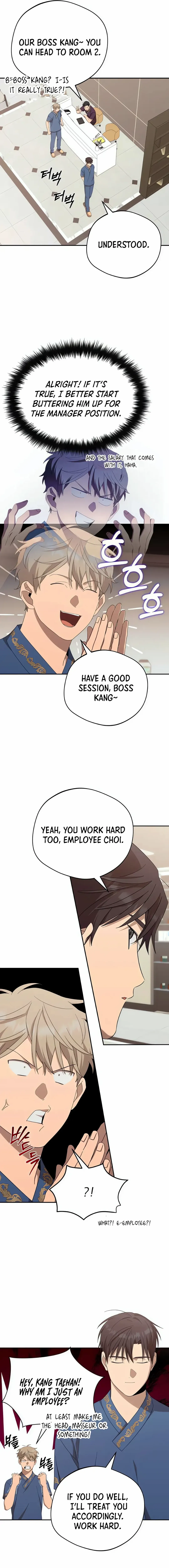 The Heavenly Demon Will Give You a Massage Chapter 36 57 41c40e5b7fc2