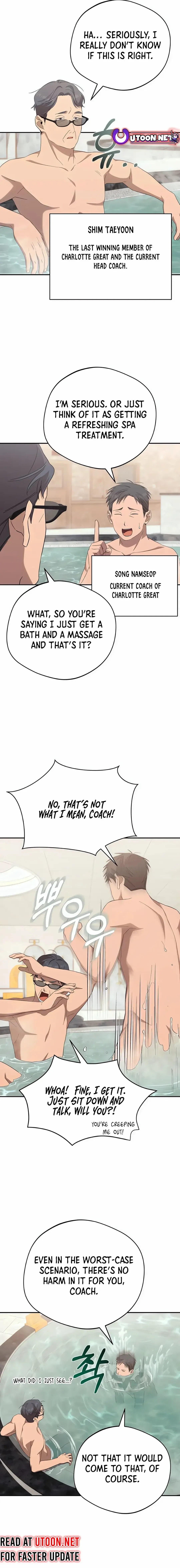 The Heavenly Demon Will Give You a Massage Chapter 36 59 5698f46c6095