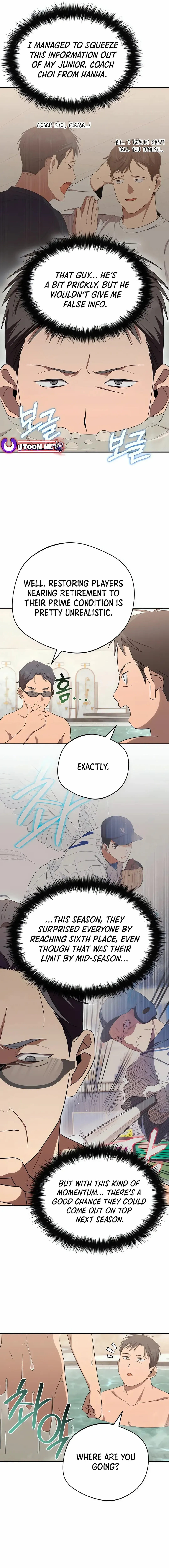 The Heavenly Demon Will Give You a Massage Chapter 36 60 a578d01b1c17