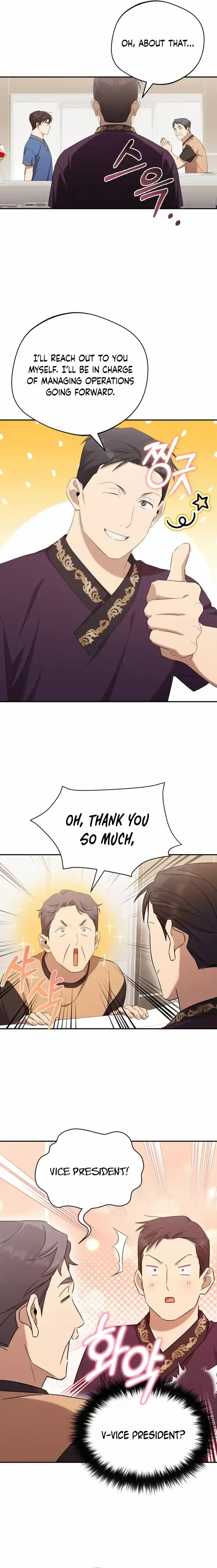 The Heavenly Demon Will Give You a Massage Chapter 37 56 1944ab0a1e38