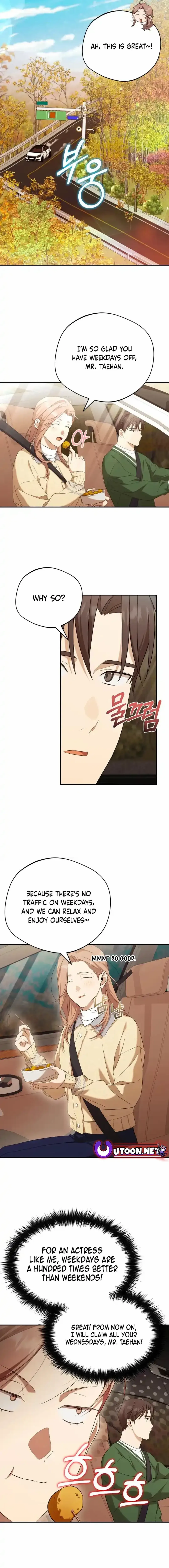 The Heavenly Demon Will Give You a Massage Chapter 37 59 d3d4fa3e6e8c