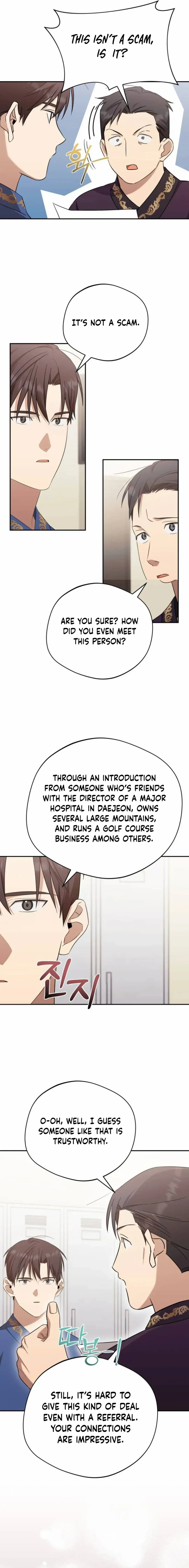 The Heavenly Demon Will Give You a Massage Chapter 40 51 b3f0ecd404a3
