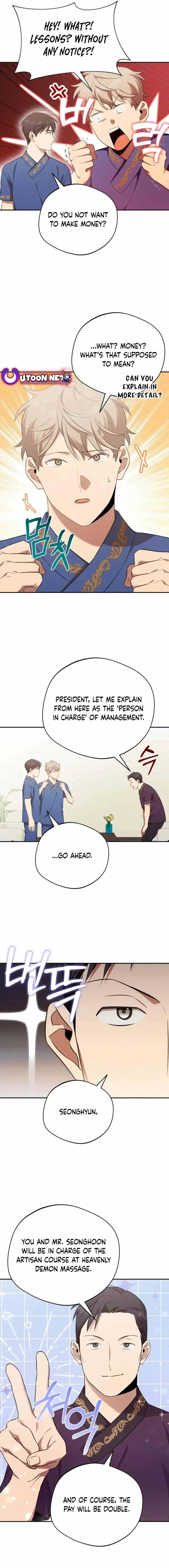 The Heavenly Demon Will Give You a Massage Chapter 42 67 0af637c4ff20