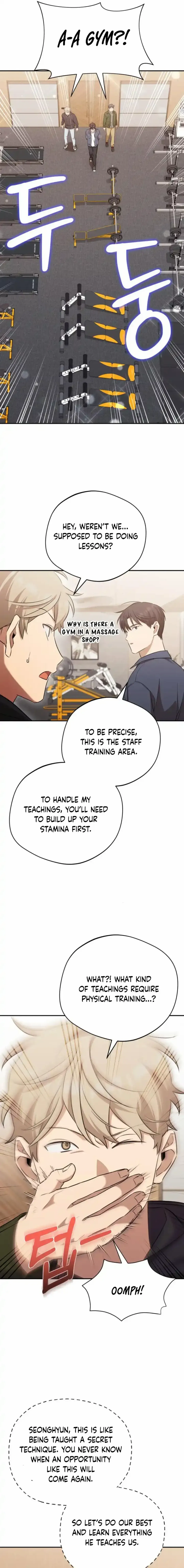 The Heavenly Demon Will Give You a Massage Chapter 42 74 22426f14e020