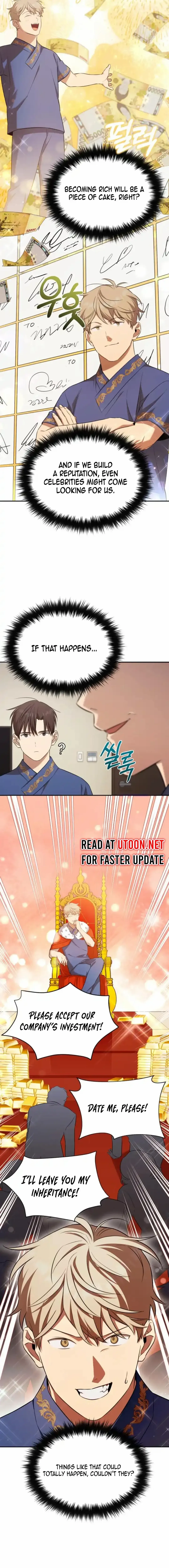 The Heavenly Demon Will Give You a Massage Chapter 42 70 4e9e2b7342e5