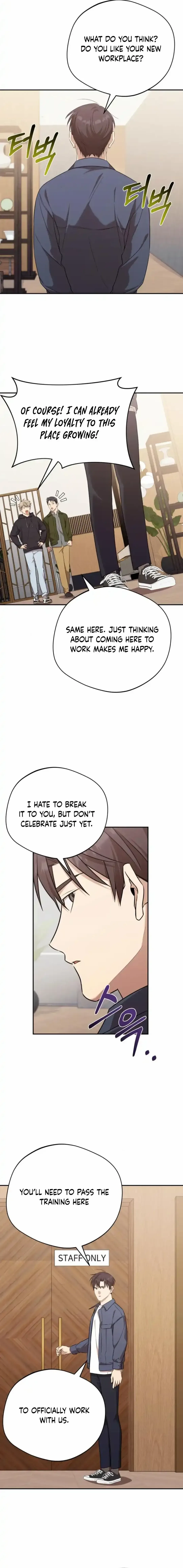 The Heavenly Demon Will Give You a Massage Chapter 42 72 6f9eeda82986