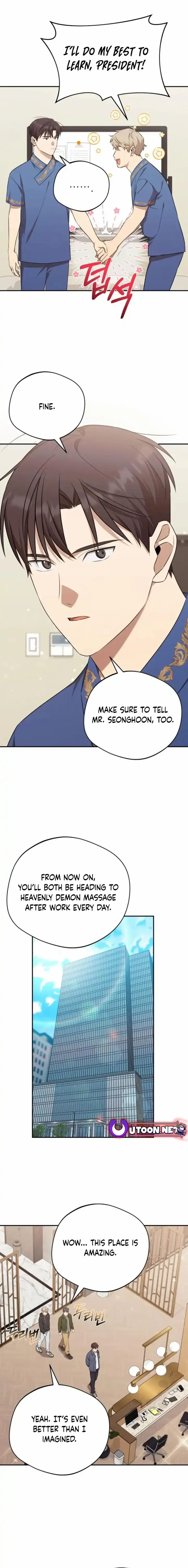 The Heavenly Demon Will Give You a Massage Chapter 42 71 9c8227b100fc