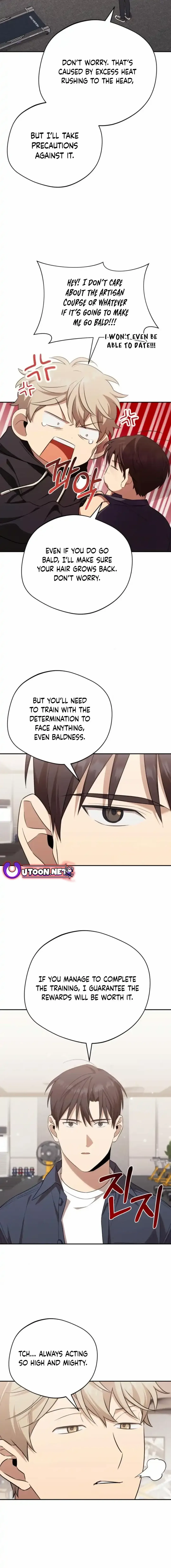The Heavenly Demon Will Give You a Massage Chapter 42 78 a8fac4e48183