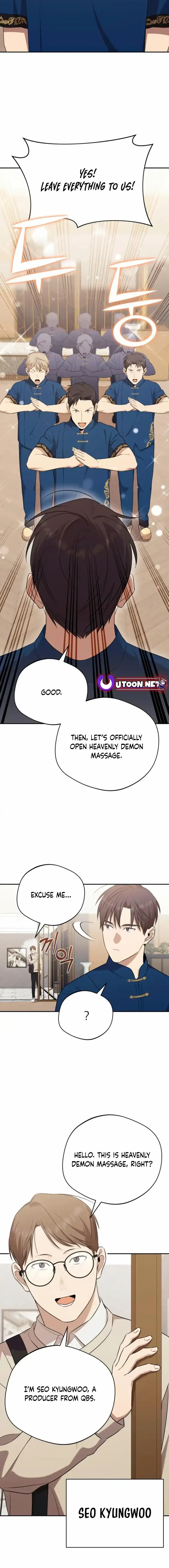 The Heavenly Demon Will Give You a Massage Chapter 42 83 e730a52879fe