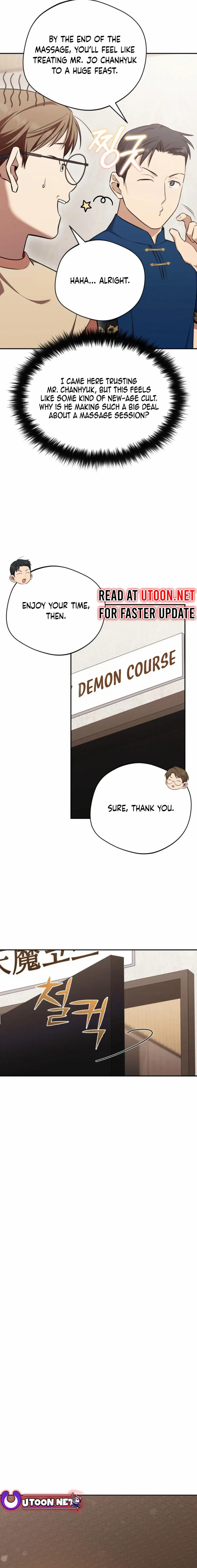 The Heavenly Demon Will Give You a Massage Chapter 43 58 5212e580ccb9