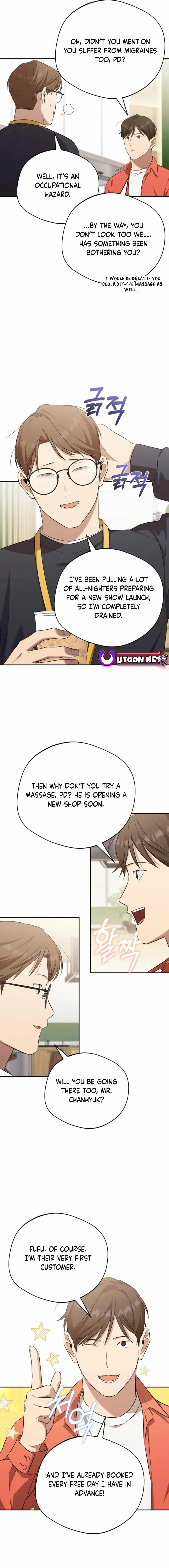 The Heavenly Demon Will Give You a Massage Chapter 43 54 887c1dd88083