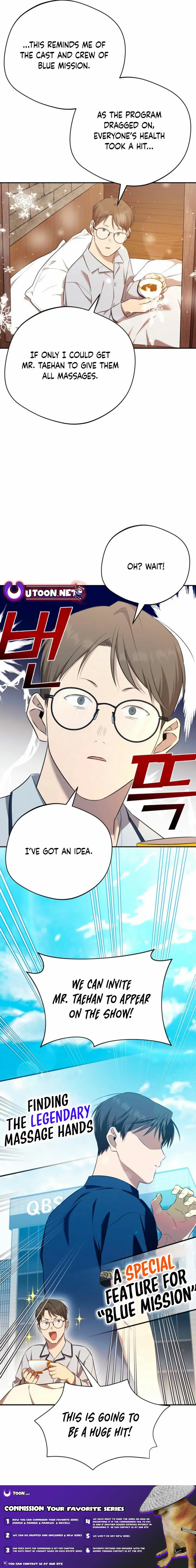 The Heavenly Demon Will Give You a Massage Chapter 43 68 b389b1a95a67