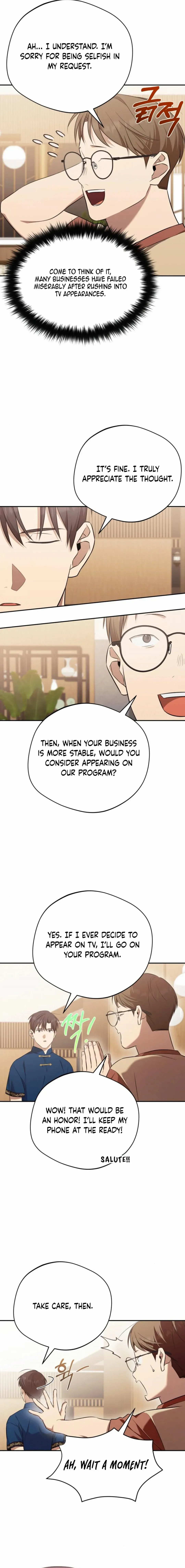 The Heavenly Demon Will Give You a Massage Chapter 44 55 33244e1d1331