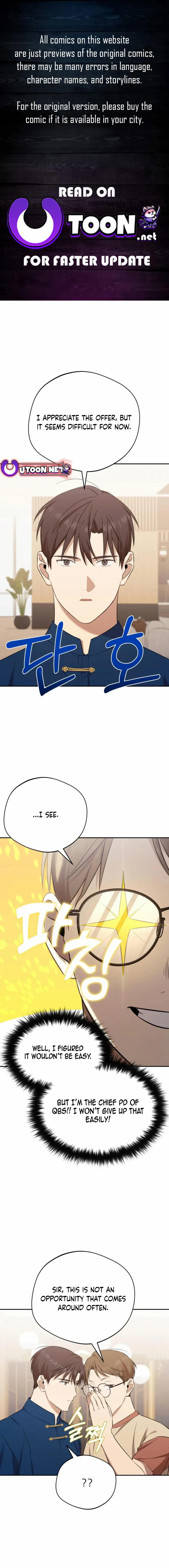 The Heavenly Demon Will Give You a Massage Chapter 44 52 c0d4a582b5c6
