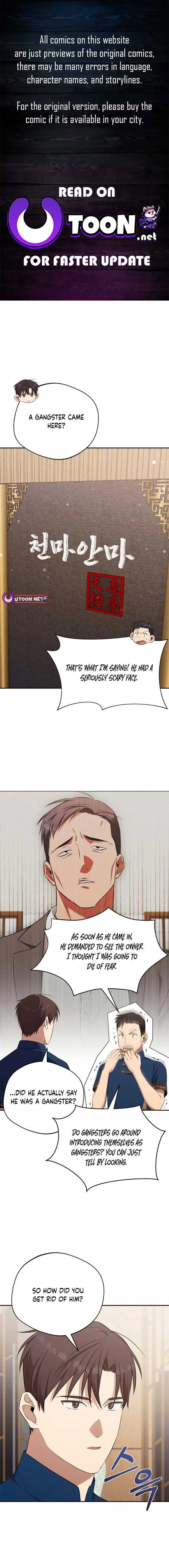 The Heavenly Demon Will Give You a Massage Chapter 45 52 8f0b693c3086