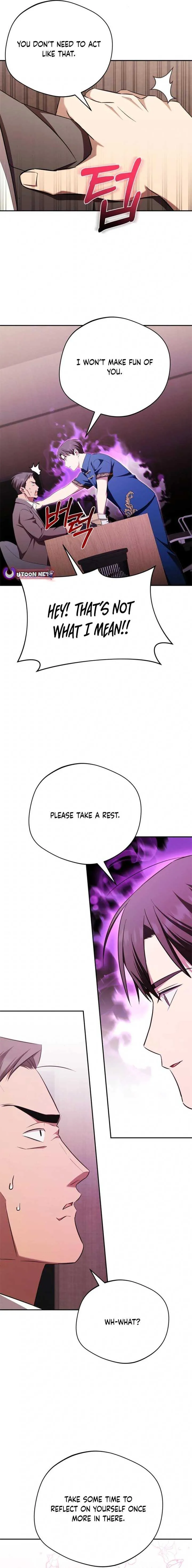 The Heavenly Demon Will Give You a Massage Chapter 45 67 dc5073e91b7f