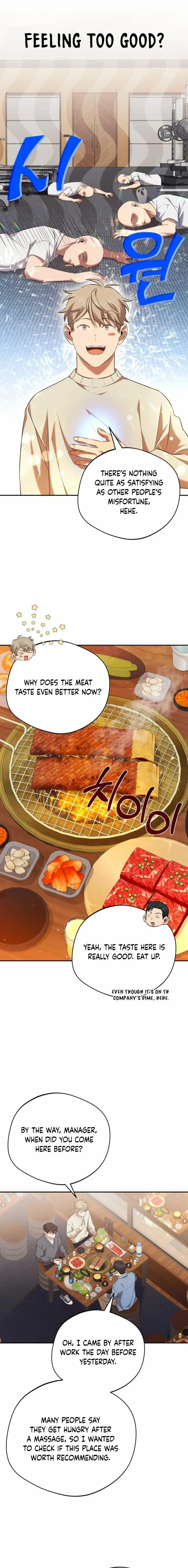 The Heavenly Demon Will Give You a Massage Chapter 47 55 4f7ef271402f