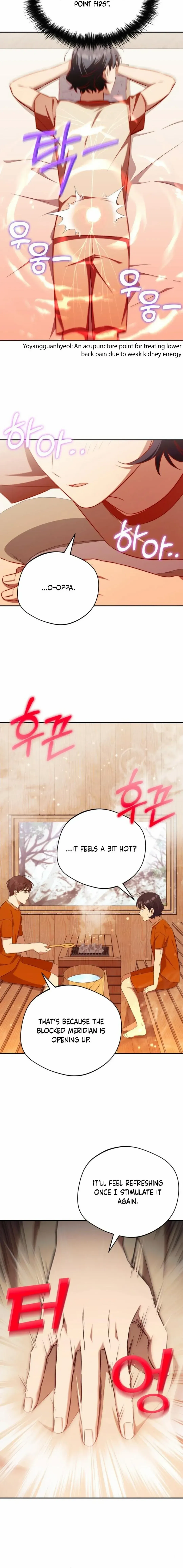 The Heavenly Demon Will Give You a Massage Chapter 47 65 581e1f3a3b06