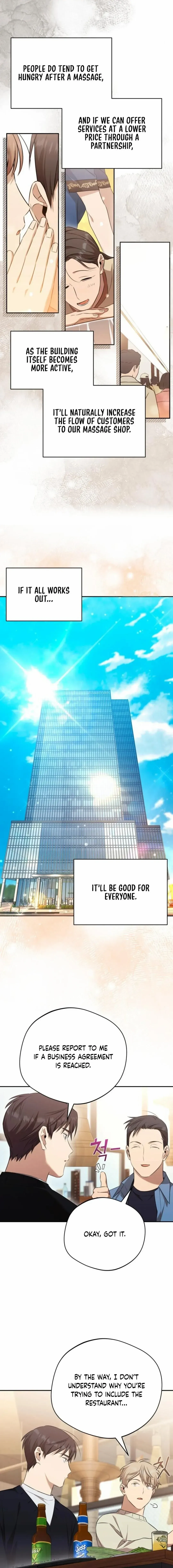 The Heavenly Demon Will Give You a Massage Chapter 47 57 5f6f620ddadb