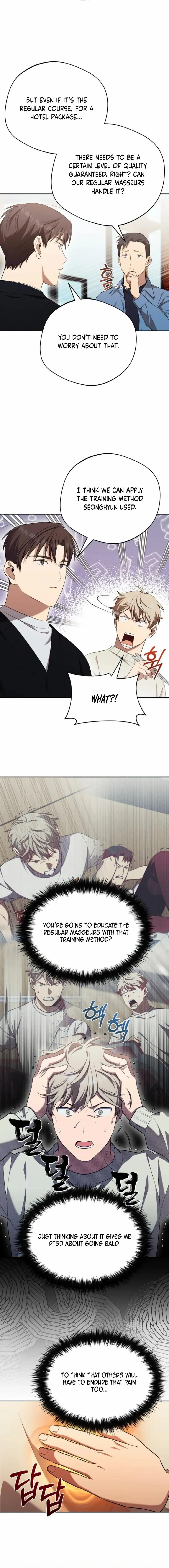The Heavenly Demon Will Give You a Massage Chapter 47 54 7de643399339