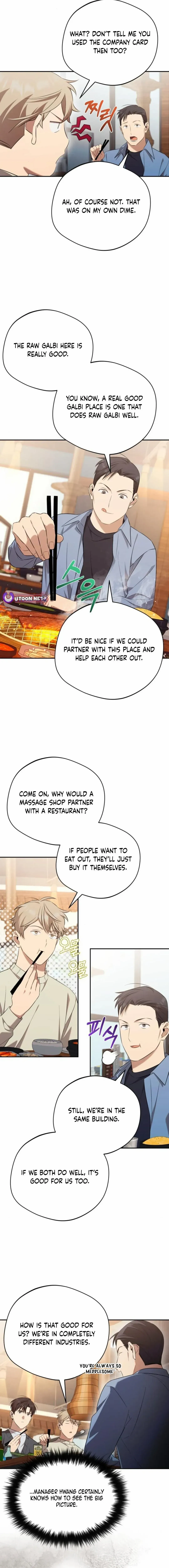 The Heavenly Demon Will Give You a Massage Chapter 47 56 fa711c2962be