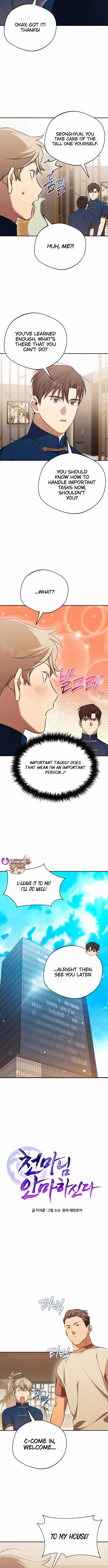 The Heavenly Demon Will Give You a Massage Chapter 56 44 5930ec0c28d6