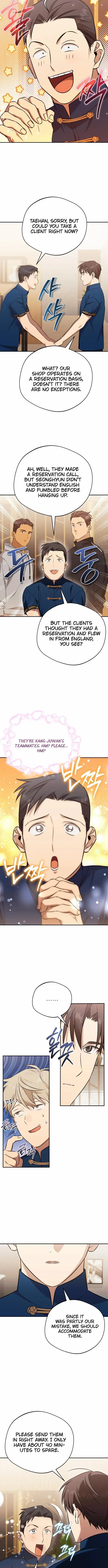 The Heavenly Demon Will Give You a Massage Chapter 56 43 a90a299a9aa5