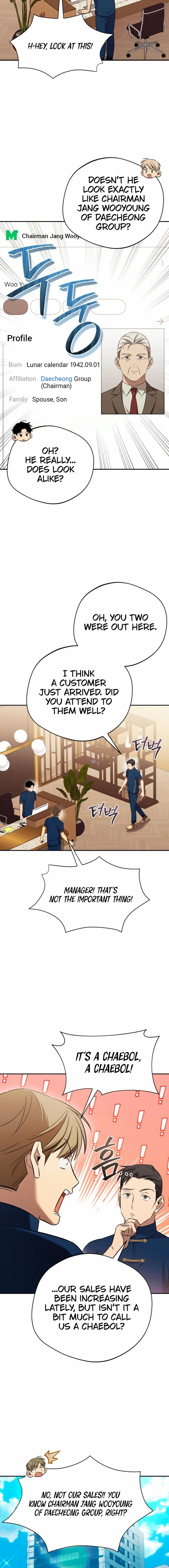 The Heavenly Demon Will Give You a Massage Chapter 57 66 da080d243ff3